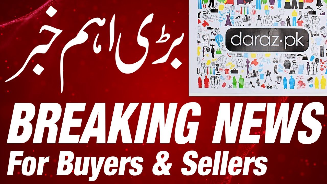 Pakistani E-Commerce Giant Daraz.pk Bad Reviews from Customers