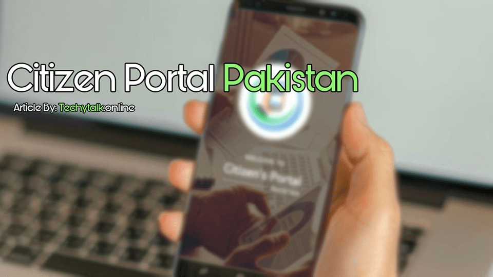 citizen portal pakistan