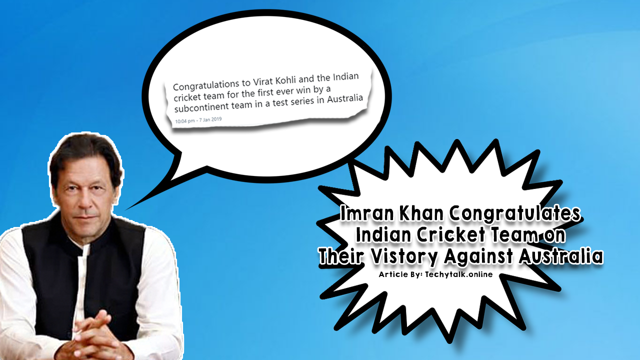 PM imran khan congratulated indian team