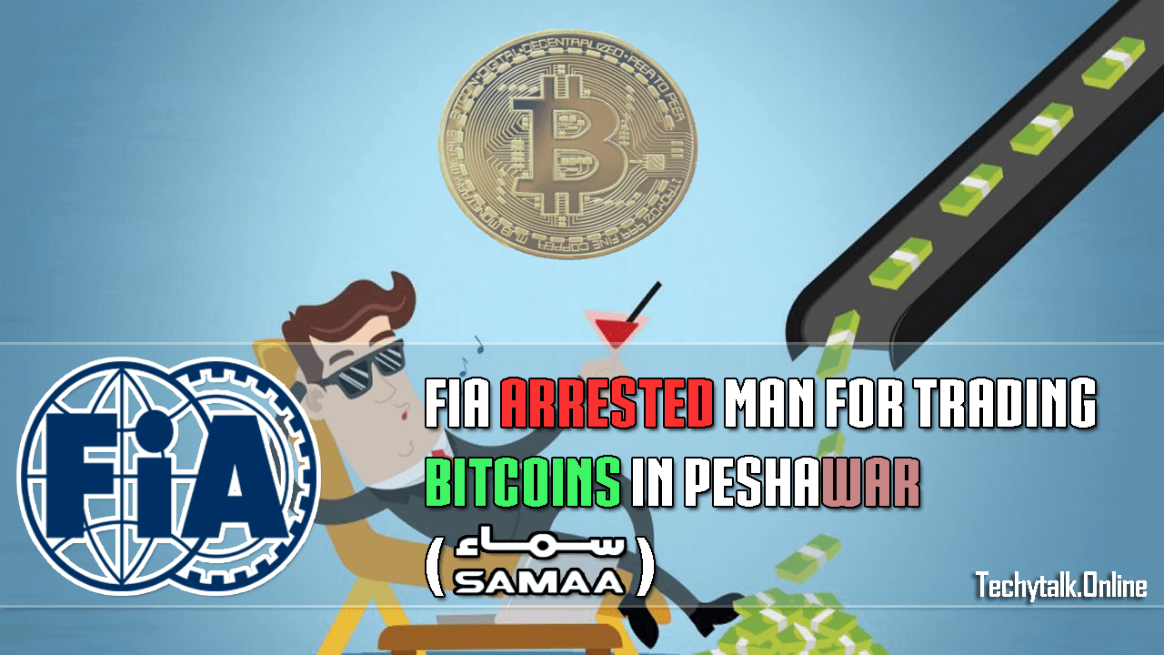 FIA Arrested Man For Trading Bitcoins in Peshawar (SAMAA NEWS)