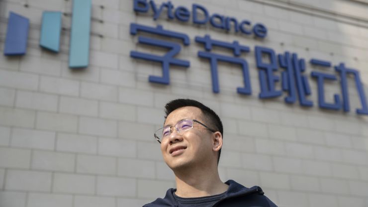 Bytedance CEO and founder poses for a photograph in Beijing, China.