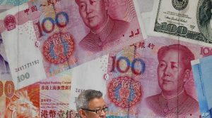 China Rolling Out It's First Digital Currency