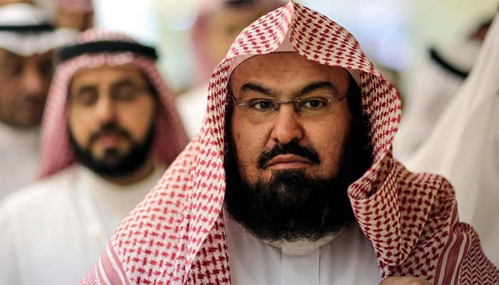 Abdul Rahman Al-Sudais Imam-e-Kaaba Wants Muslims to Make Peace With